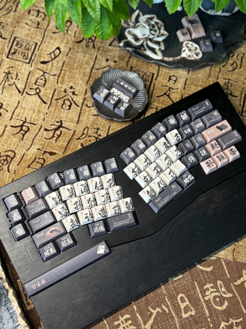 Gaming Keyboard Name - คีย์แคป 140 ปุ่ม/ชุด ลายชื่อสกุลแบบจีน ผลิตด้วยเทคนิค Dye-Sub