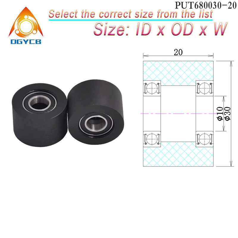 Polyurethane Foam Sheet - ลูกกลิ้งโพลียูรีเทนแบบลูกปืนคู่ 1 ชิ้น ขนาด 10x30x20 รุ่น