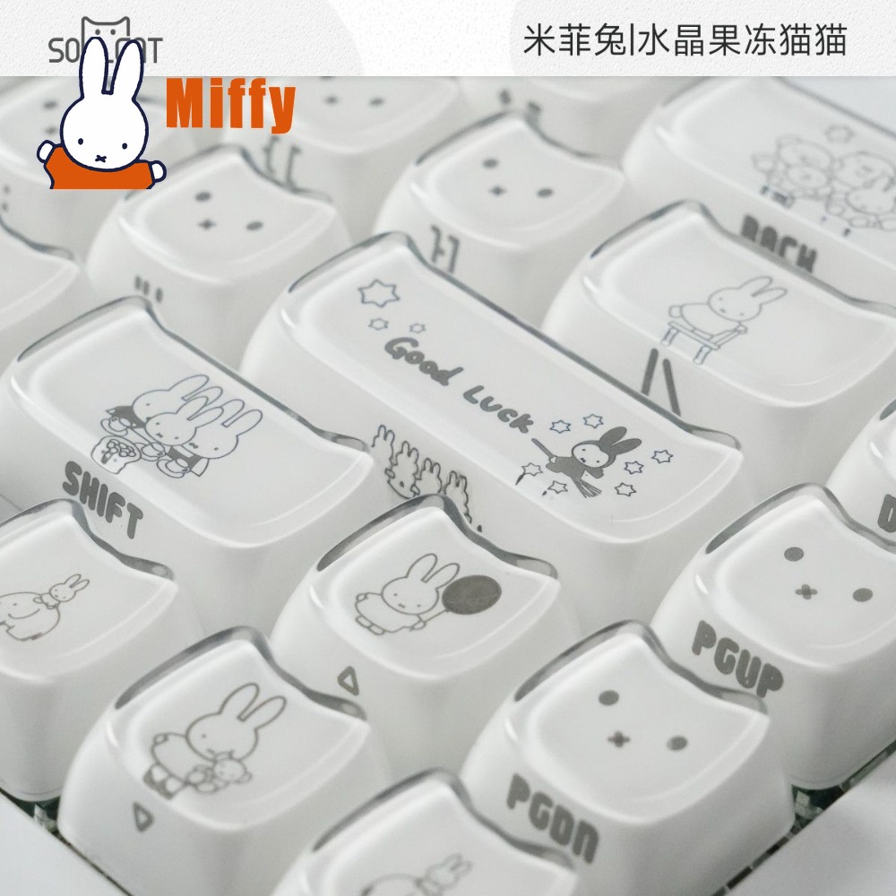 Gaming Keyboard Ergo - คีย์แคป Miffy น่ารัก ลายกระต่าย สำหรับคีย์บอร์ดแบบกลไก คริสตัลเจลลี่