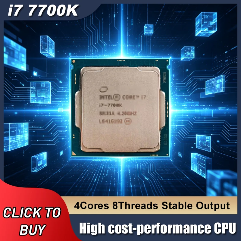 Intel Cpu Core I7 - สำหรับ Intel Core I7 7700K 4.2GHz