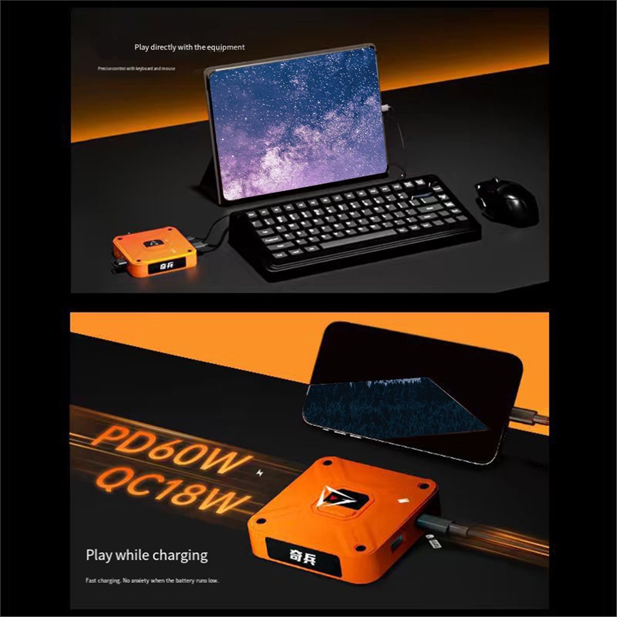 อะแดปเตอร์คีย์บอร์ดและเมาส์ AX - Gaming Keyboard And Mouse Mobile บทวิจารณ์และราคา