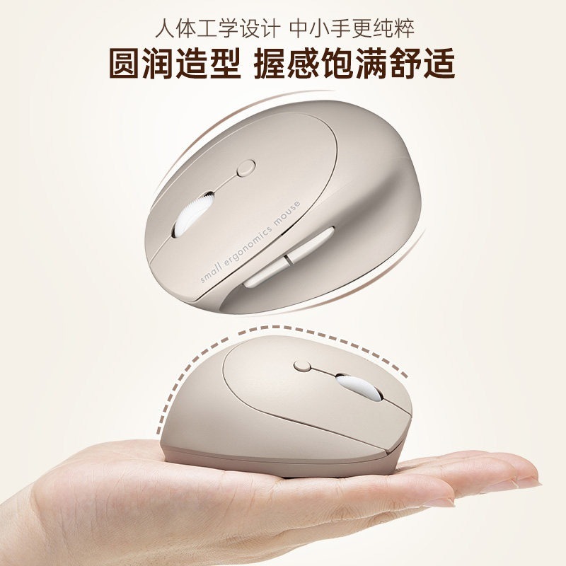 SANWA 2.4G เมาส์บลูทูธไร้สายแบ - Gaming Keyboard 1 Hand บทวิจารณ์และราคา