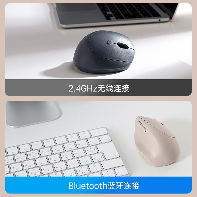 SANWA 2.4G เมาส์บลูทูธไร้สายแบ - Gaming Keyboard 1 Hand บทวิจารณ์และราคา