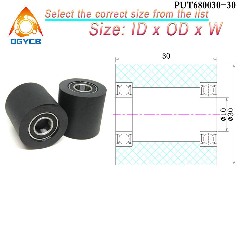 ลูกกลิ้งโพลียูรีเทนแบบลูกปืนคู - Polyurethane Foam Sheet บทวิจารณ์และราคา