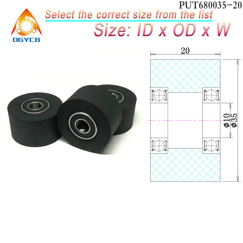 ลูกกลิ้งโพลียูรีเทนแบบลูกปืนคู - Polyurethane Foam Sheet บทวิจารณ์และราคา
