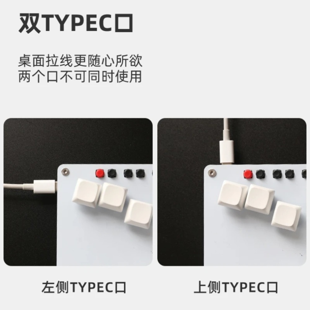 คีย์บอร์ด HitBox Mini แบบพกพา  - Gaming Keyboard Ergonomics บทวิจารณ์และราคา
