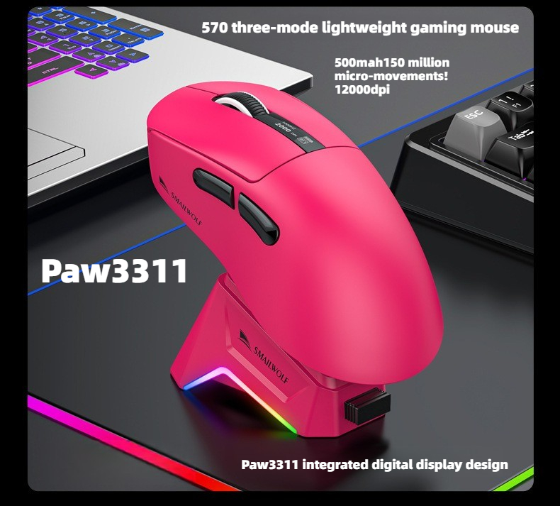 เมาส์เกมมิ่งไร้สายบลูทูธ RS7,  - Gaming Keyboard 1 Hand บทวิจารณ์และราคา