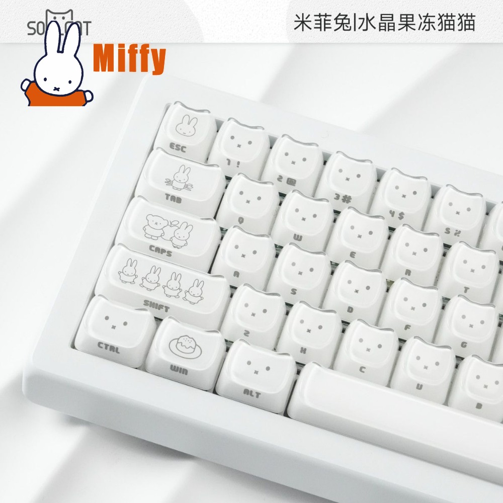 คีย์แคป Miffy น่ารัก ลายกระต่า - Gaming Keyboard Ergo บทวิจารณ์และราคา