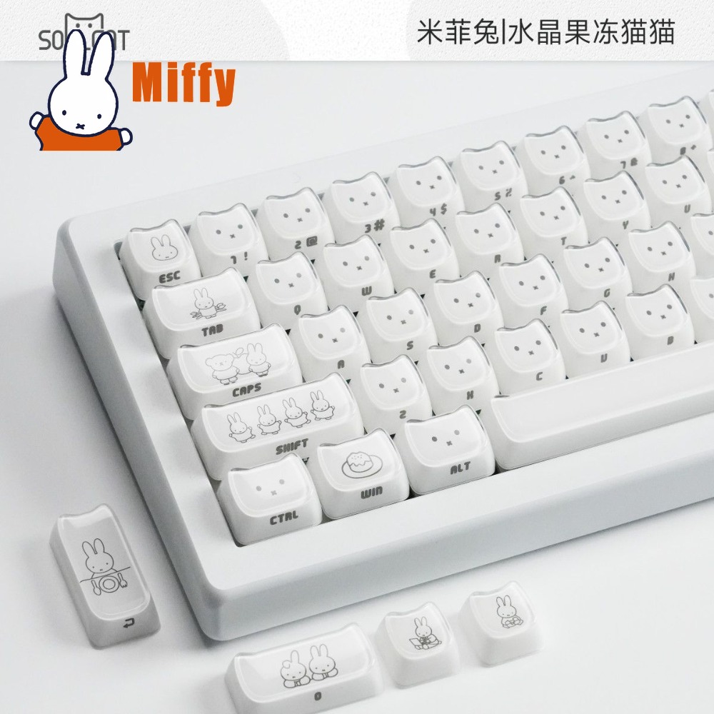 คีย์แคป Miffy น่ารัก ลายกระต่า - Gaming Keyboard Ergo บทวิจารณ์และราคา