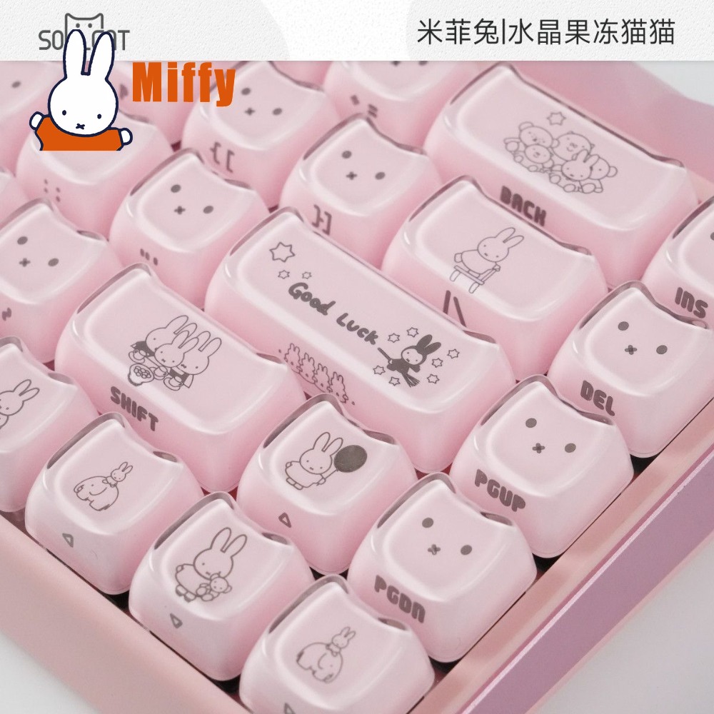 คีย์แคป Miffy น่ารัก ลายกระต่า - Gaming Keyboard Ergo บทวิจารณ์และราคา