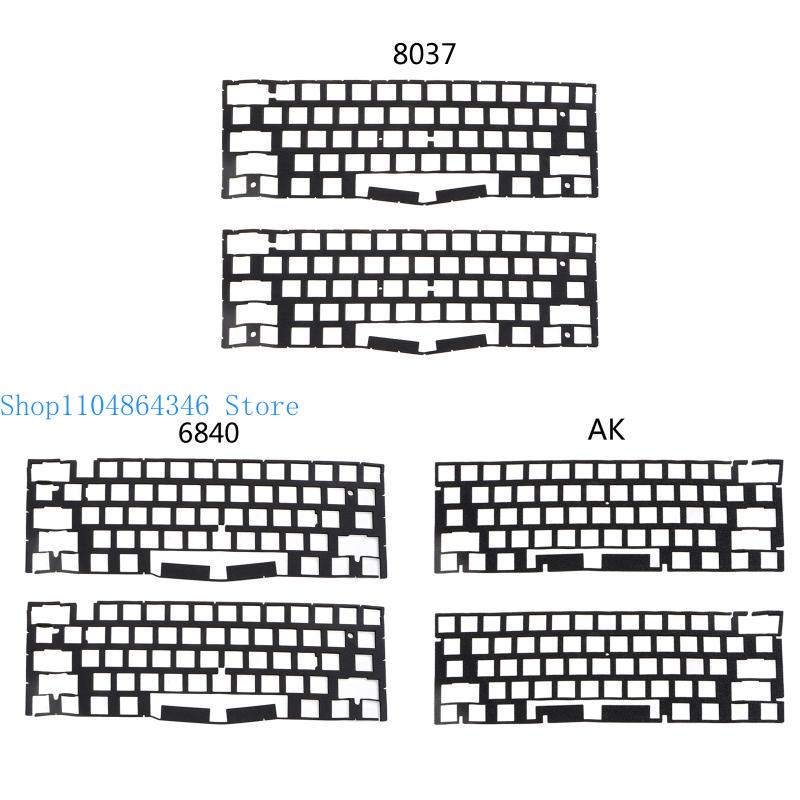 652F Mute Foam Pad Switch แผ่น - Foam Dampener Sheet บทวิจารณ์และราคา